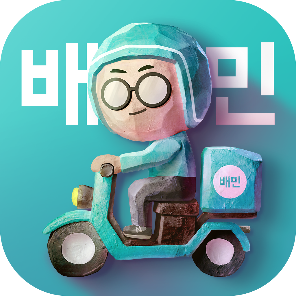 Partner 7